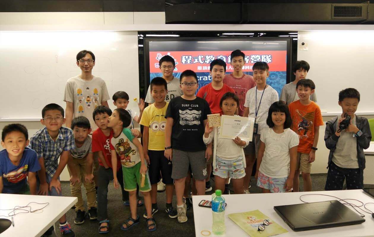 別錯過錯過了最夯的程式設計