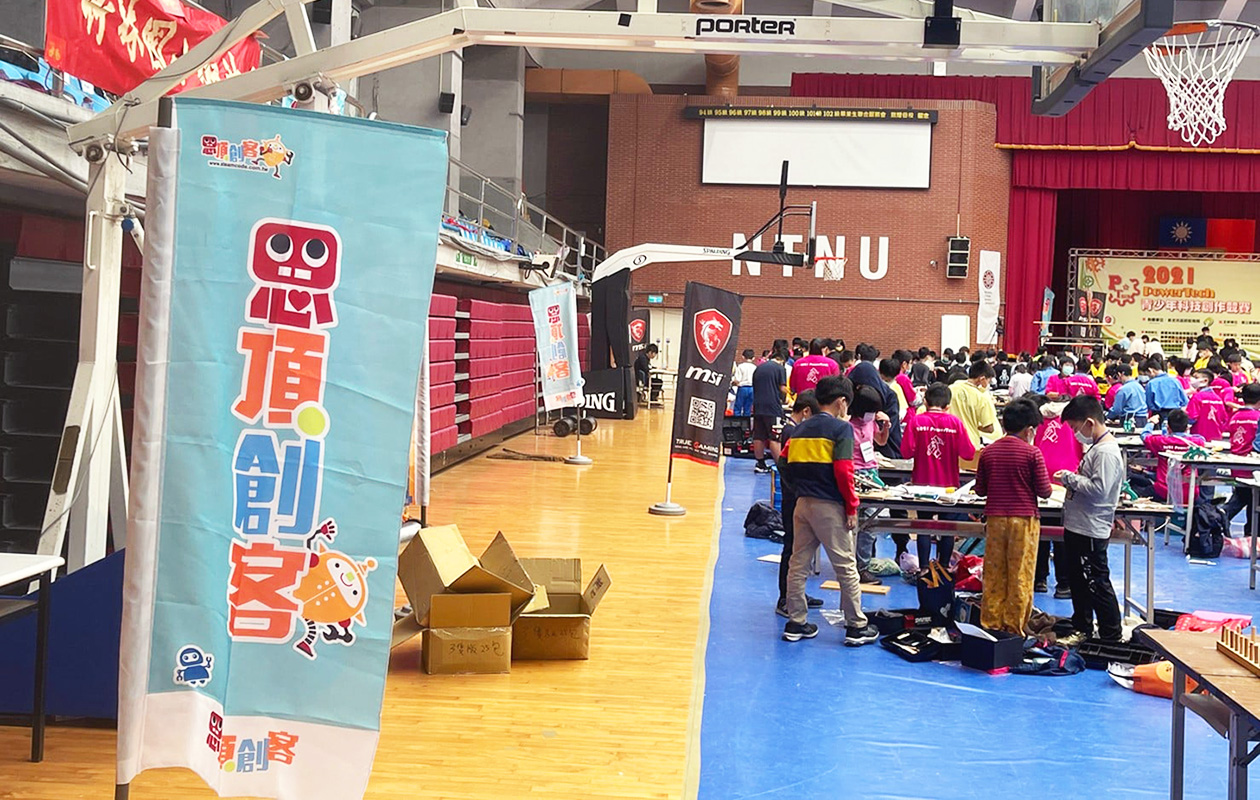 2024 PowerTech 青少年科技創作競賽圓滿落幕